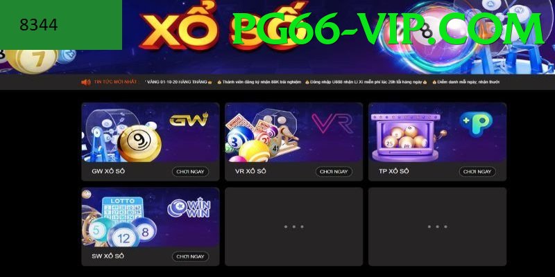 Xổ Số Online - Hiệu ứng đặc biệt